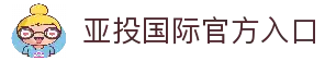 iOSAndroid下载